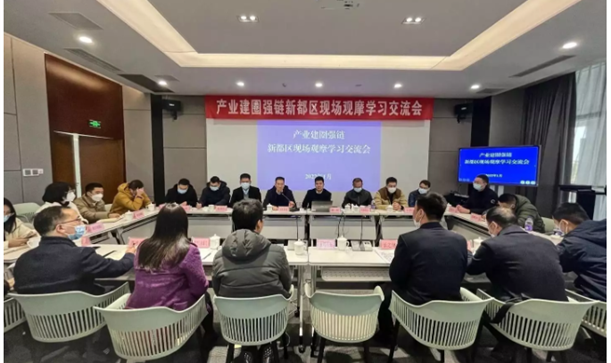 红星新闻——上下楼就是上下游，“邻居”共建创新链！成飞当“链主”，如何建圈强链？