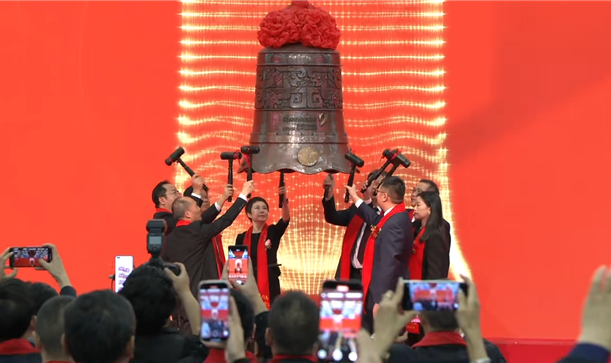 中国网——上市企业再+1！香投集团投资企业六九一二今日成功登陆创业板